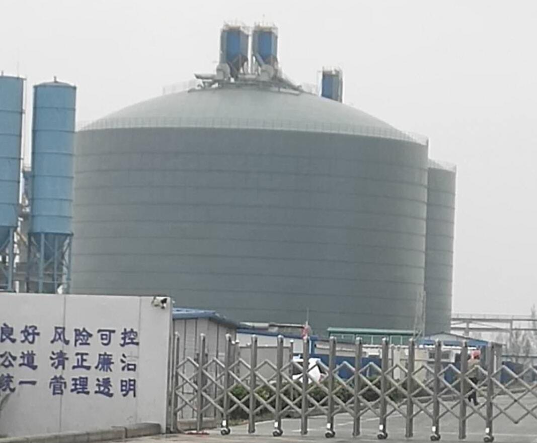 慈利4万吨粉煤灰储存库